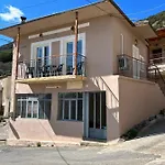 «έλα…δάρα» Vakantiehuis Daras