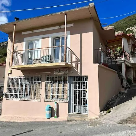 Holiday home «έλα…δάρα» *