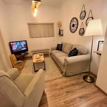 «έλα…δάρα» Holiday home
