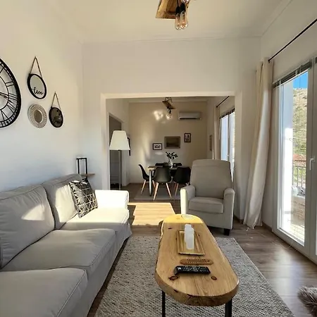 Holiday home «έλα…δάρα» Daras