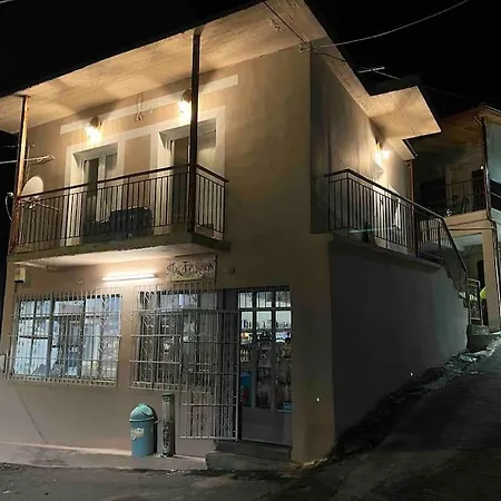 «έλα…δάρα» Дом отдыха Daras