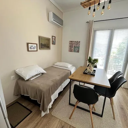 έλα…δάρα Δάρας