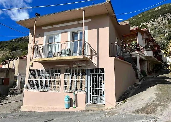 Дом отдыха «έλα…δάρα» *